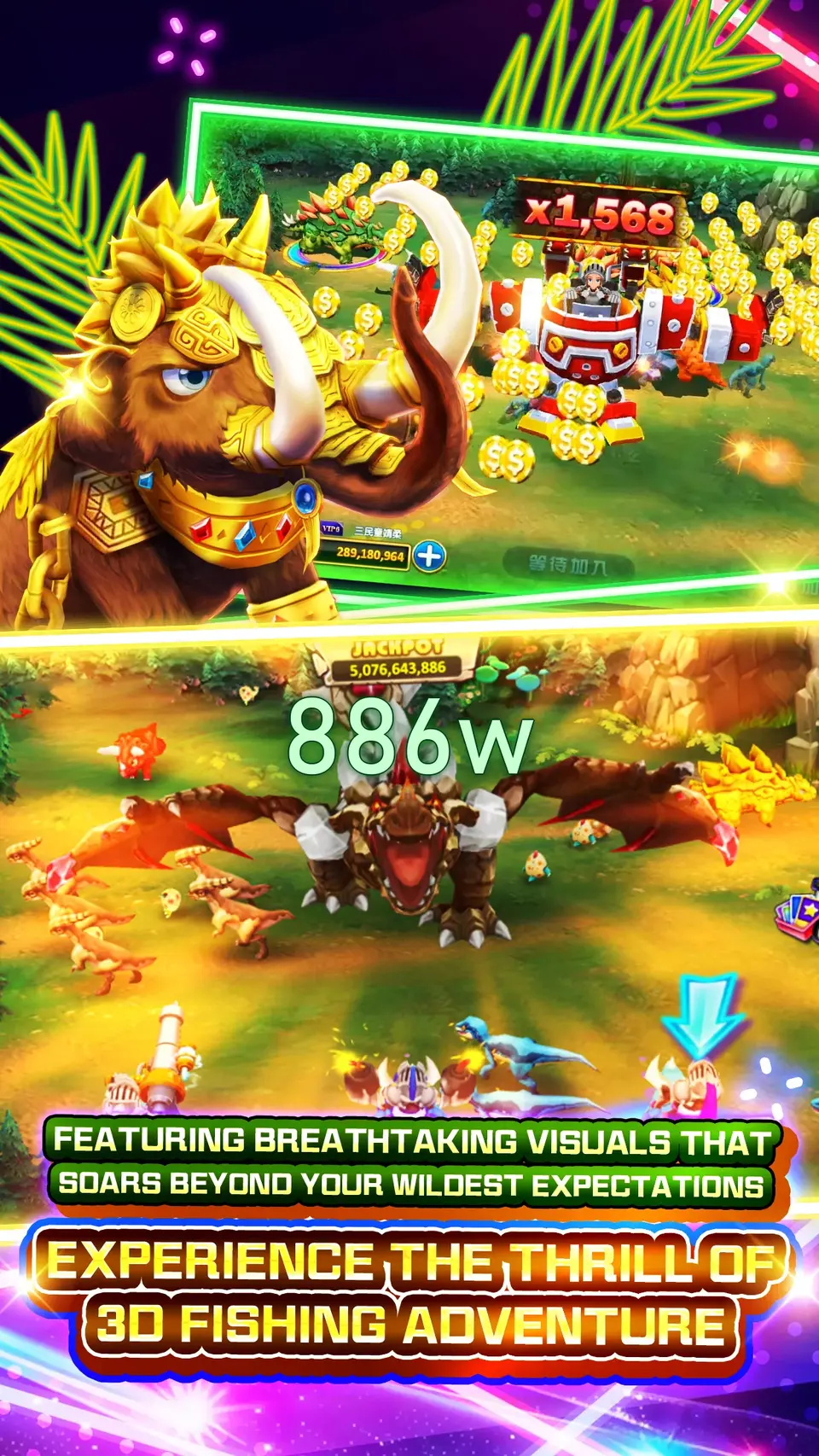 886w Login