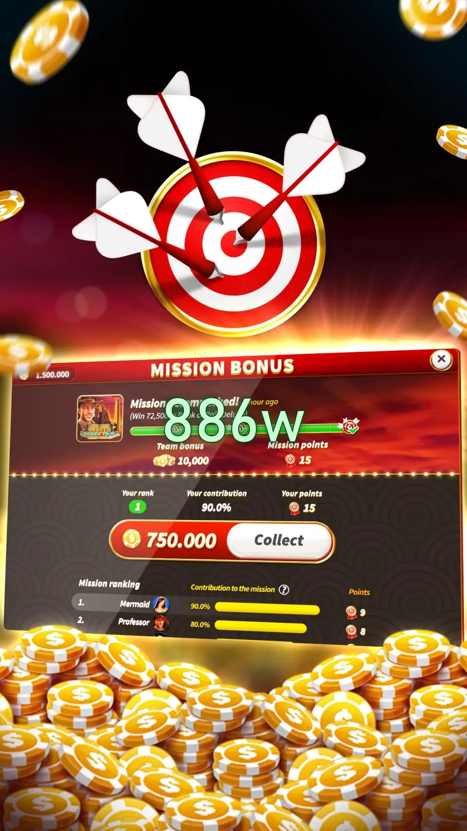 886w Login