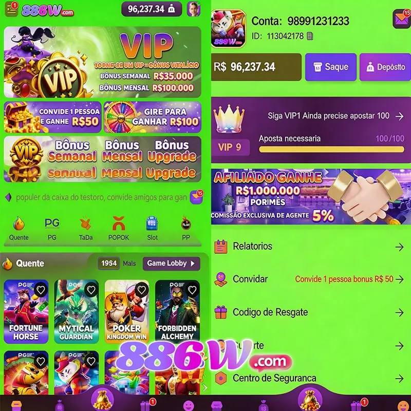 886w APK