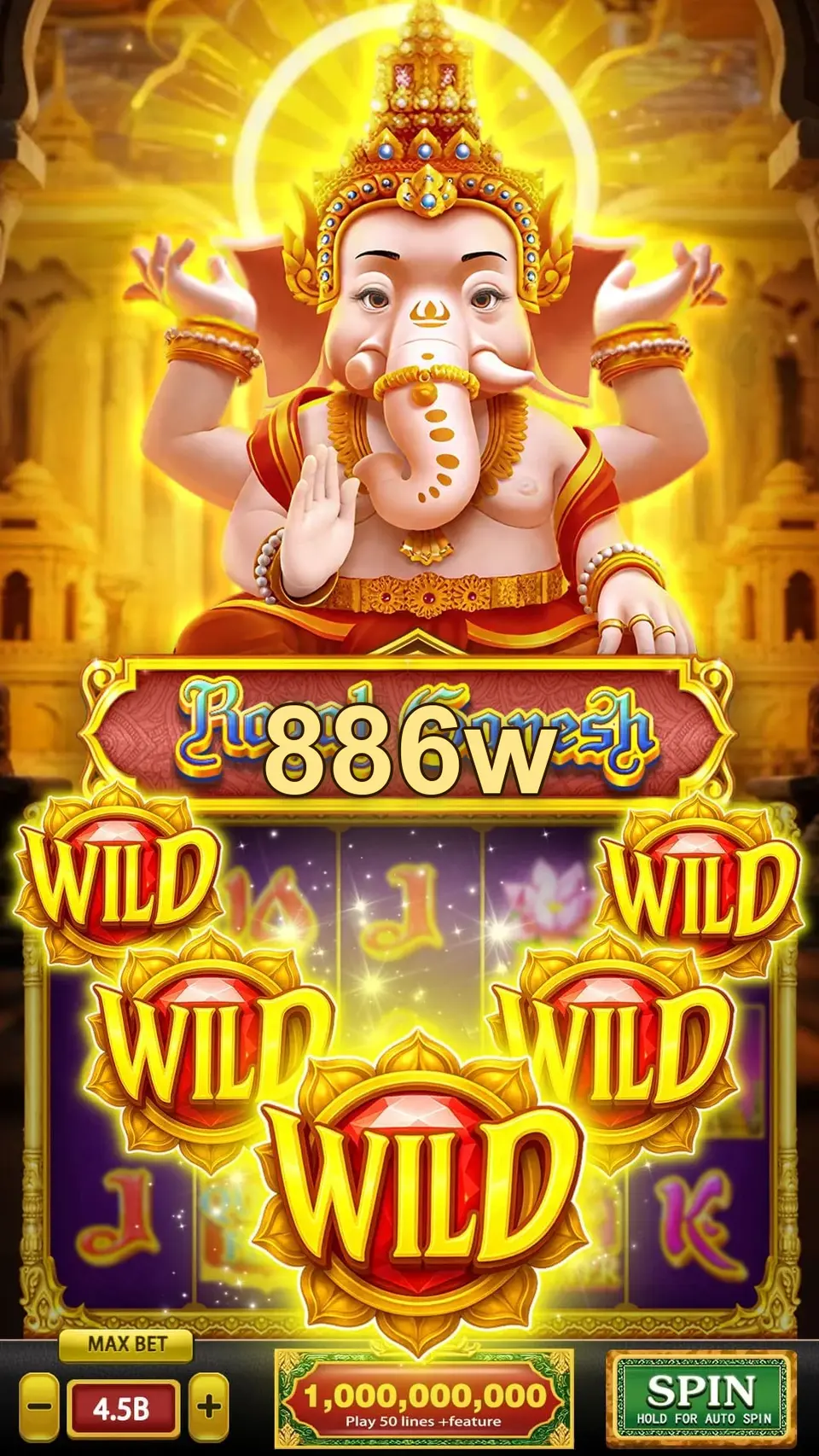 886w Capturas de tela